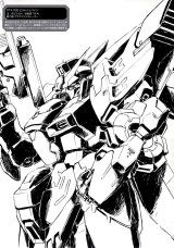 BUY NEW super robot wars - 160514 Premium Anime Print Poster